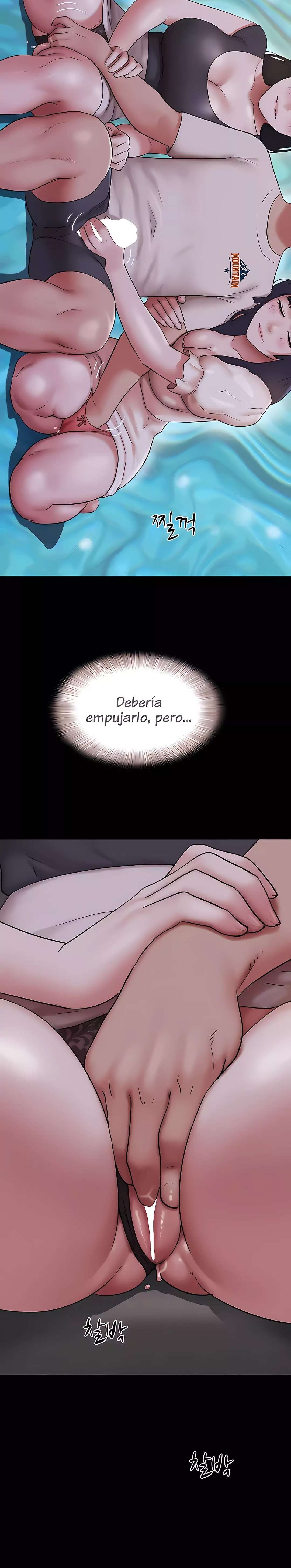 Soeun Capitulo 71 página 6