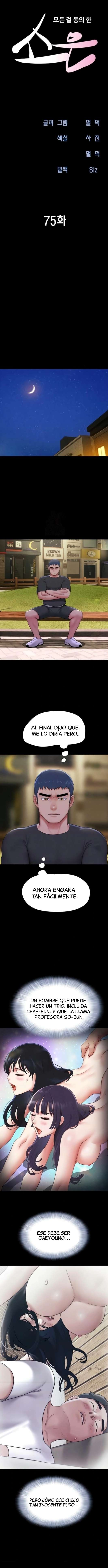 Soeun Capitulo 75 página 3