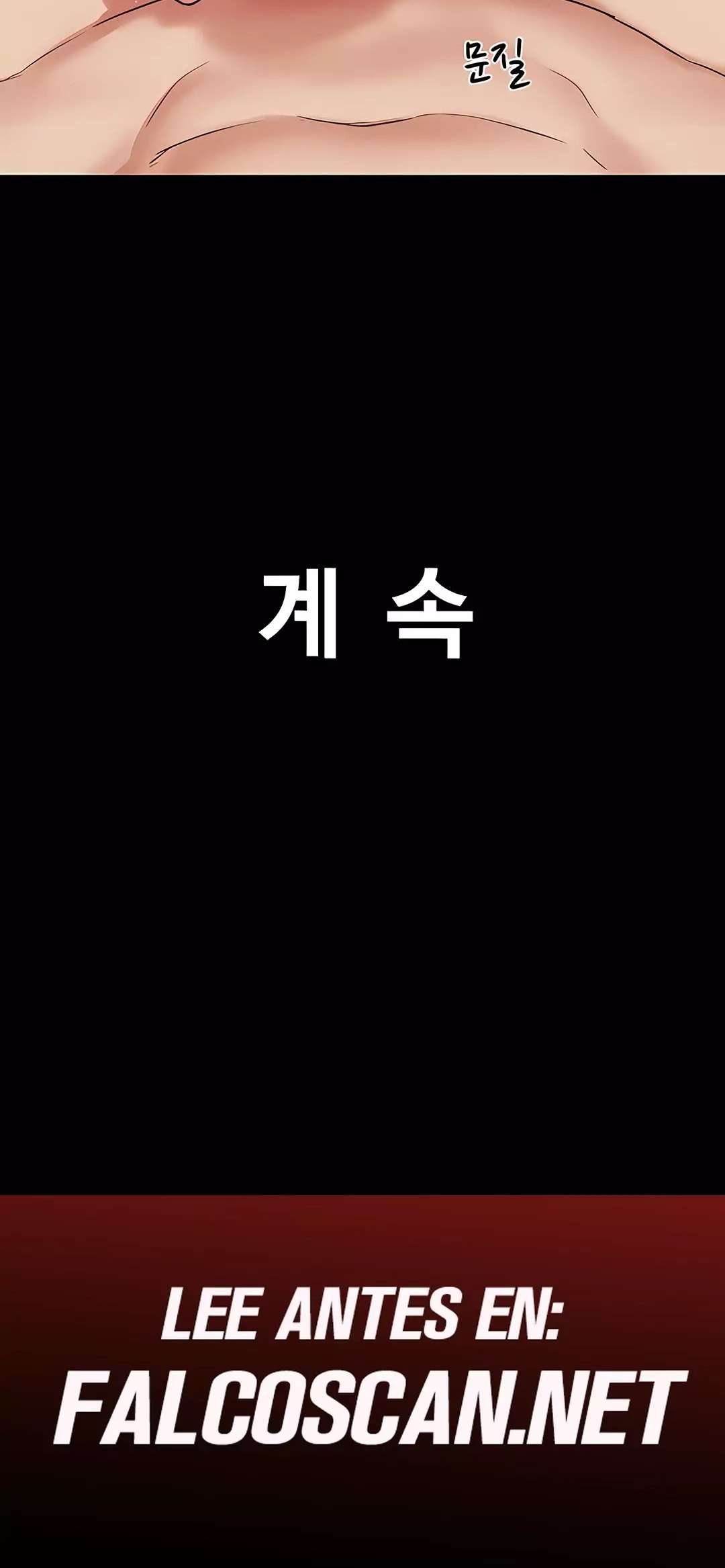 Soeun Capitulo 78 página 32
