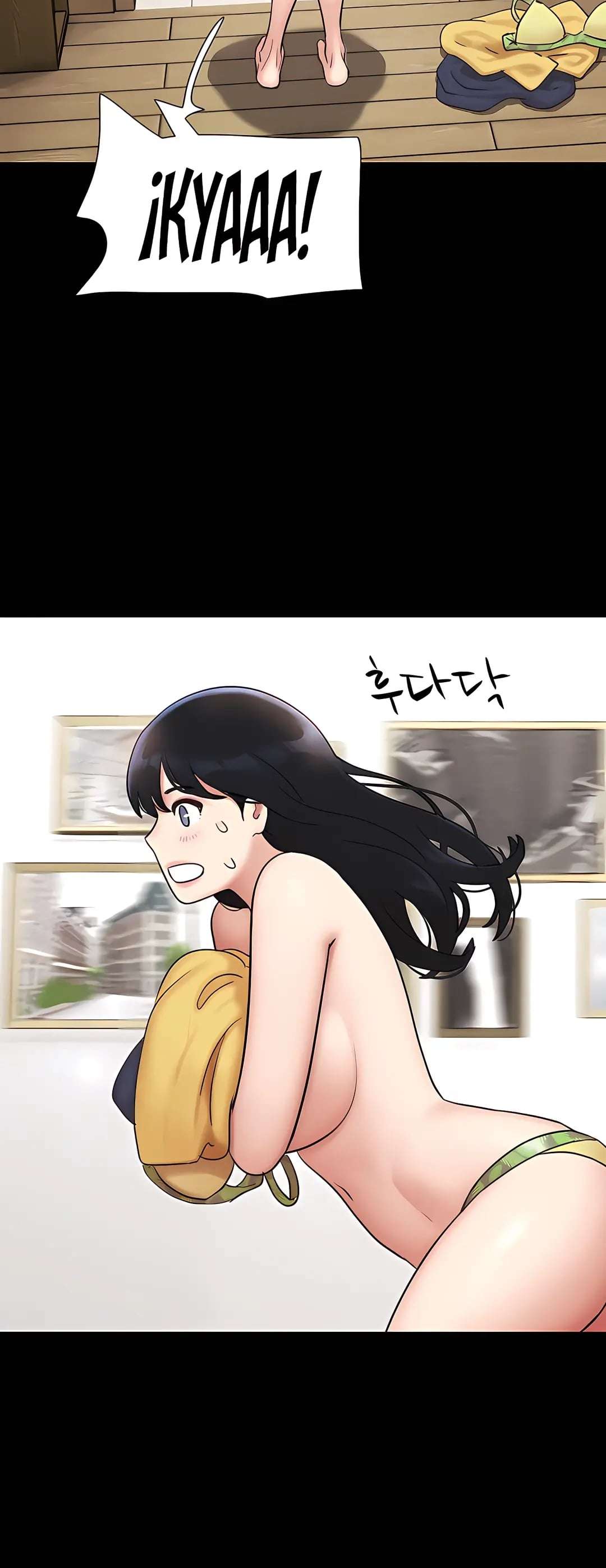Soeun Capitulo 83 página 12