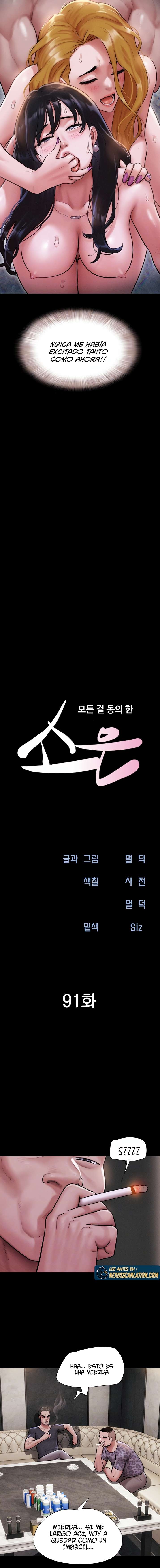 Soeun Capitulo 91 página 3