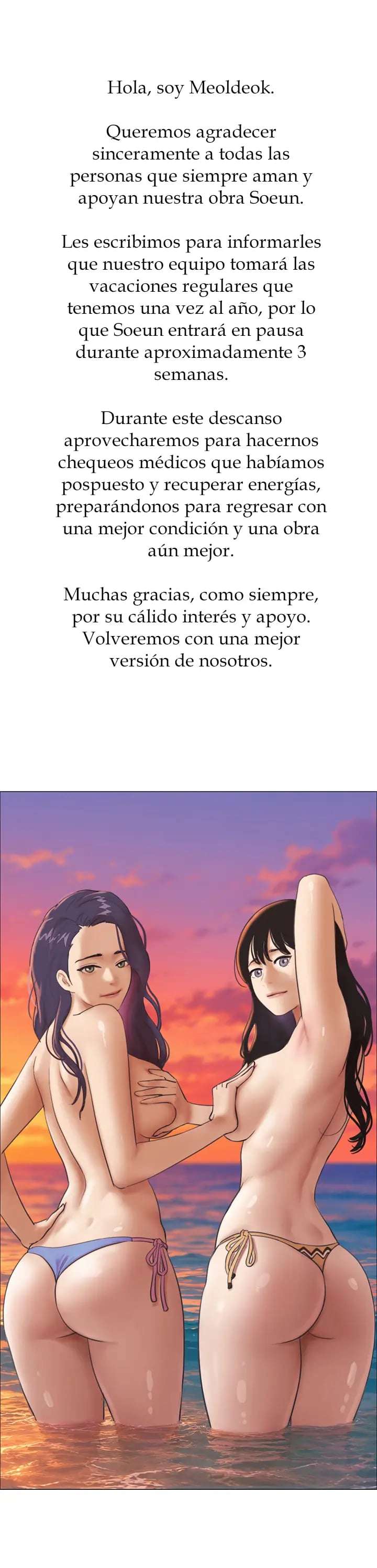 Soeun Capitulo 98.5 página 2
