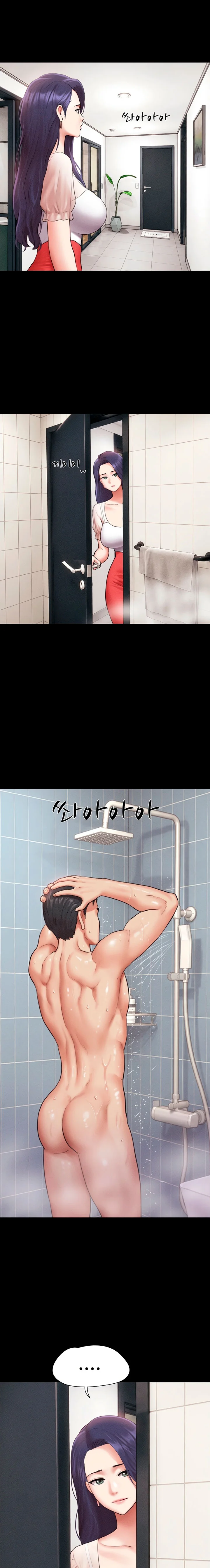 Soeun Capitulo 99 página 13