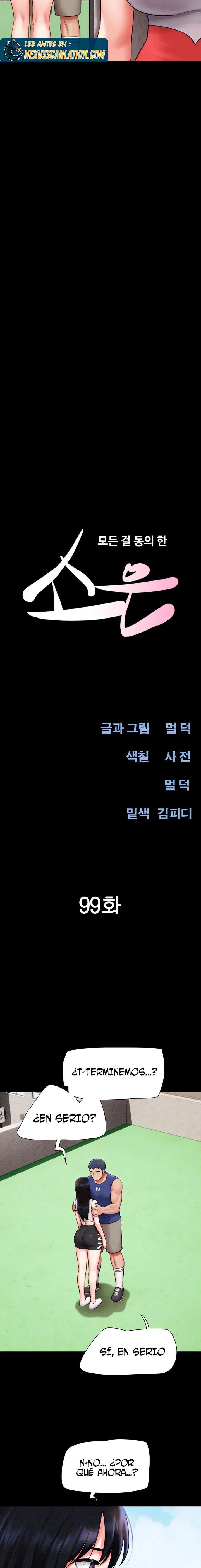 Soeun Capitulo 99 página 3