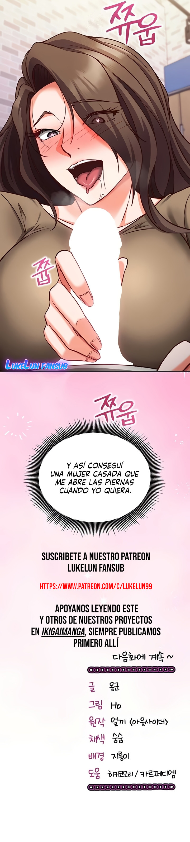 Control mental Capitulo 12 página 12