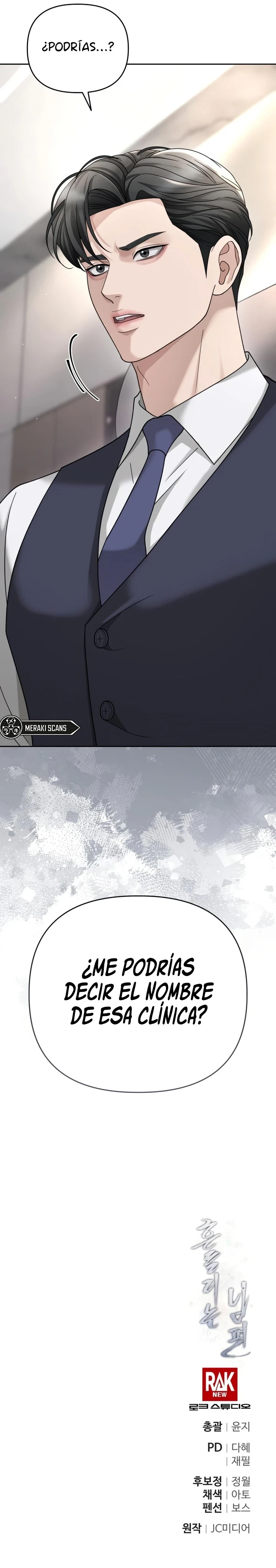 Esposo Indeciso Capitulo 12 página 16