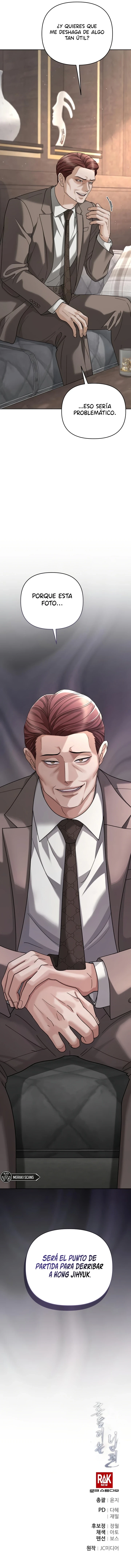 Esposo Indeciso Capitulo 13 página 16
