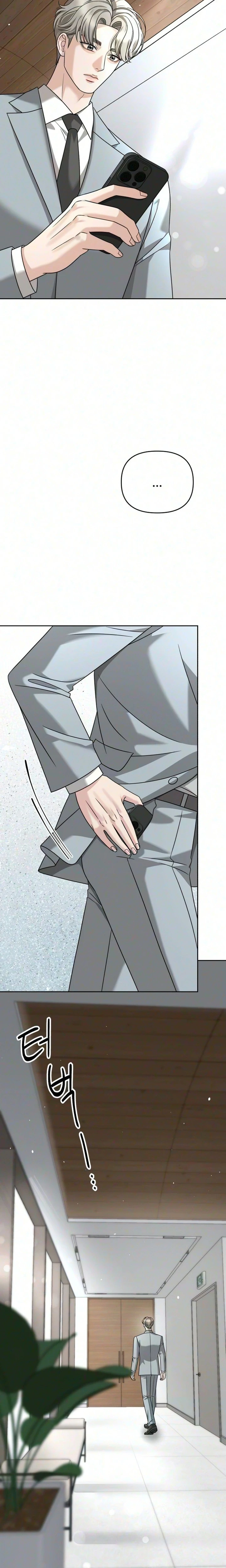Esposo Indeciso Capitulo 42 página 18