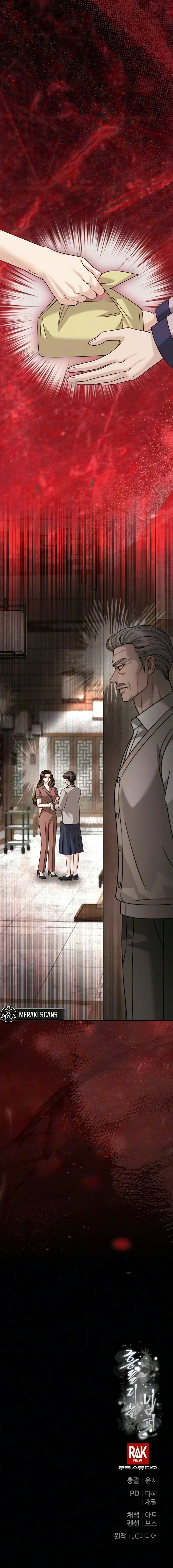 Esposo Indeciso Capitulo 44 página 27