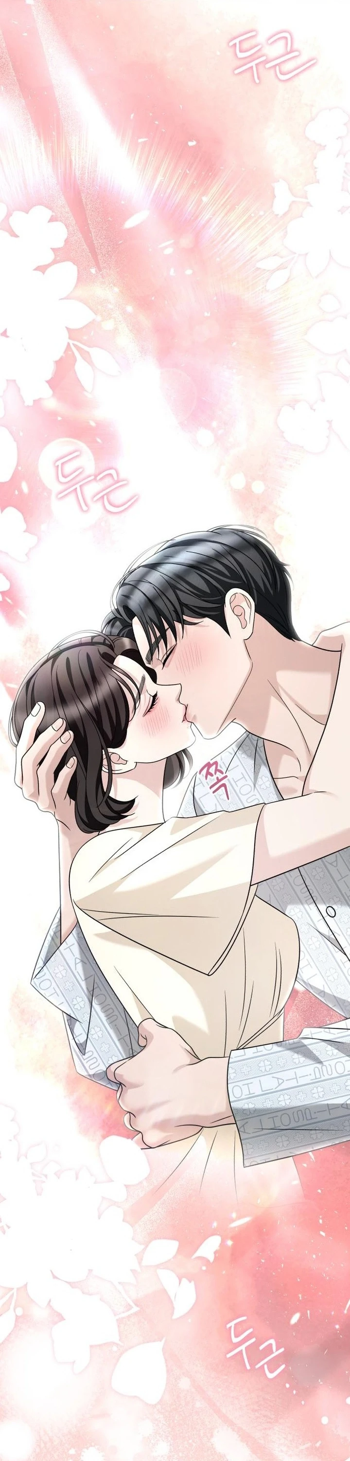 Esposo Indeciso Capitulo 51 página 25