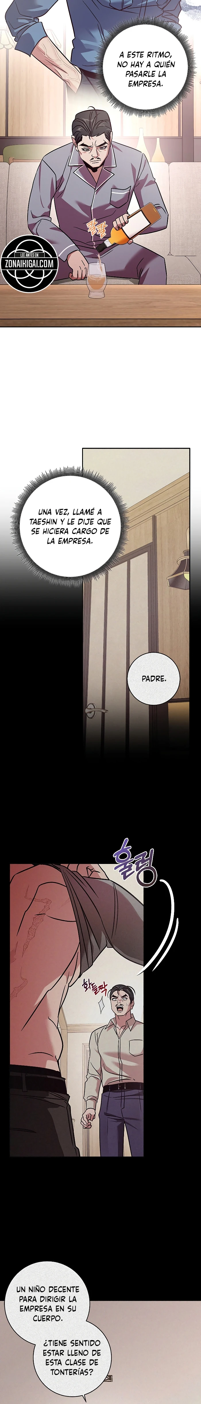 ¿¡Es esto un cuervo rugiente!? Capitulo 27 página 20