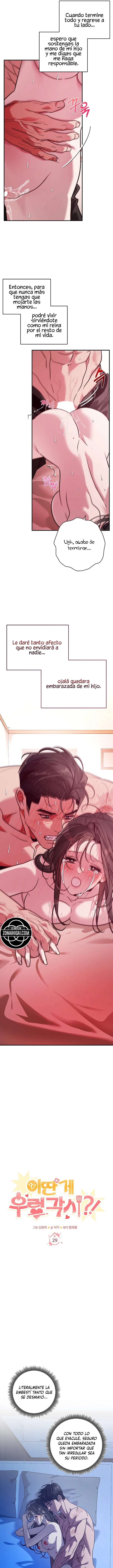 ¿¡Es esto un cuervo rugiente!? Capitulo 29 página 7