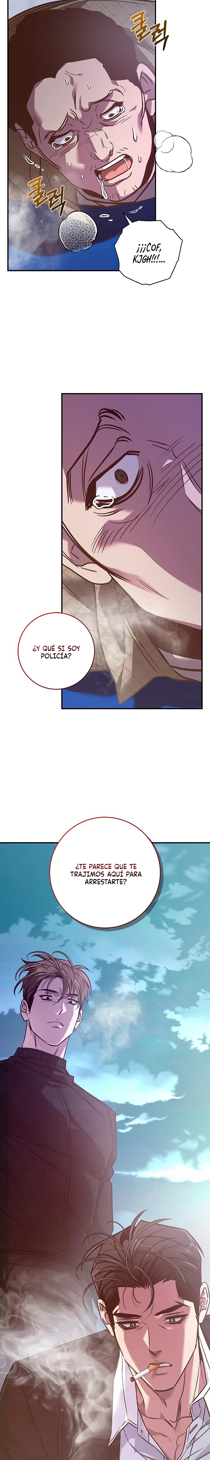 ¿¡Es esto un cuervo rugiente!? Capitulo 31 página 16