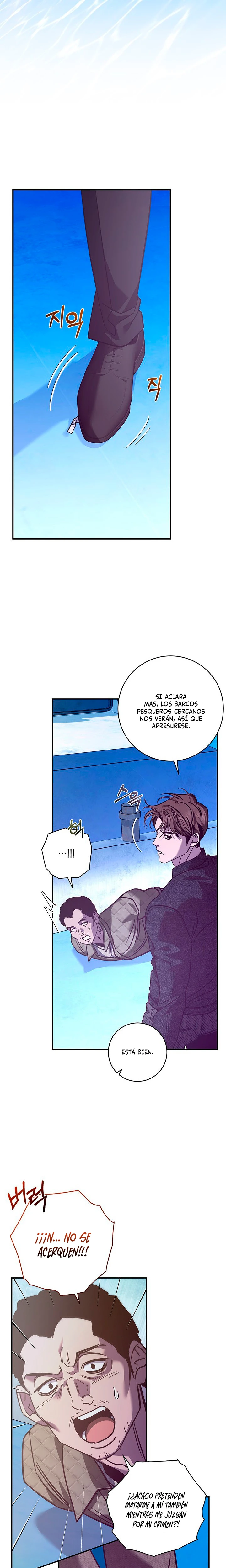 ¿¡Es esto un cuervo rugiente!? Capitulo 32 página 6