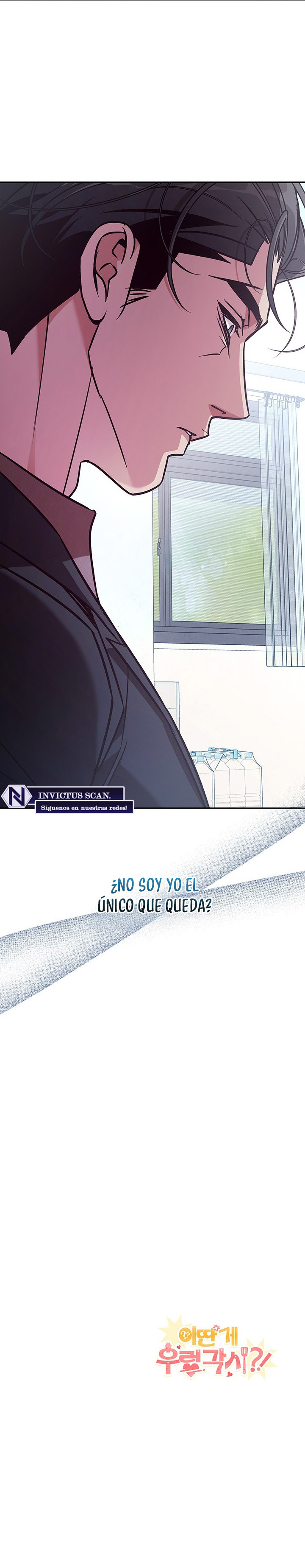 ¿¡Es esto un cuervo rugiente!? Capitulo 8 página 9