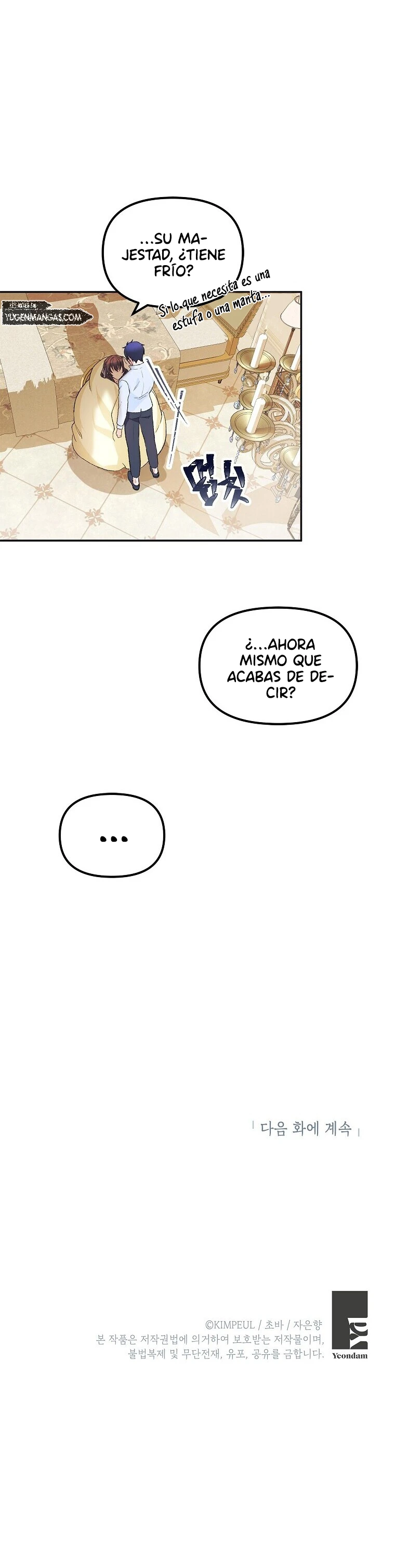 El Tiempo Adicional De La Enferma Terminal Capitulo 11 página 17