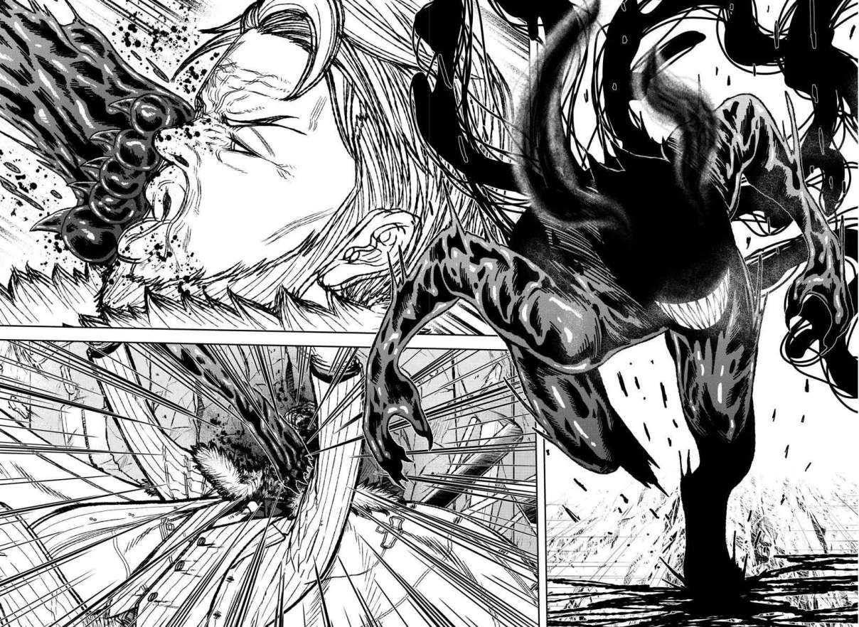 Tougen Anki: Dark Demon of Paradise Capitulo 1.2 página 20