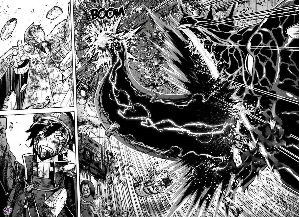 Tougen Anki: Dark Demon of Paradise Capitulo 102 página 18