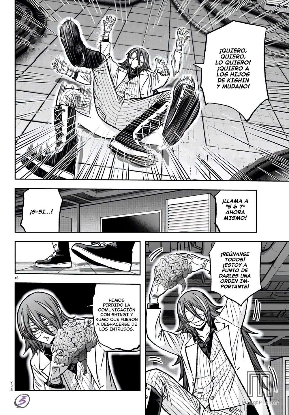 Tougen Anki: Dark Demon of Paradise Capitulo 105 página 17