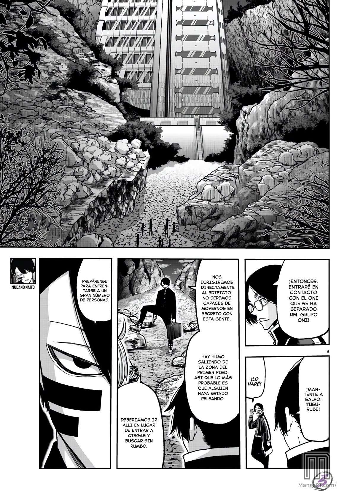 Tougen Anki: Dark Demon of Paradise Capitulo 106 página 10