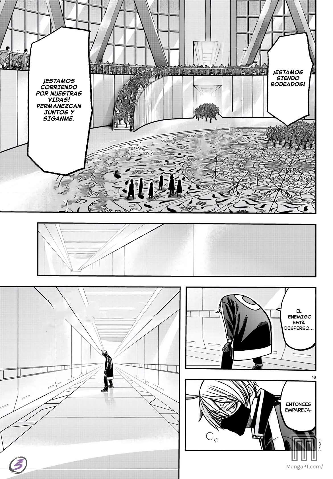 Tougen Anki: Dark Demon of Paradise Capitulo 107 página 20