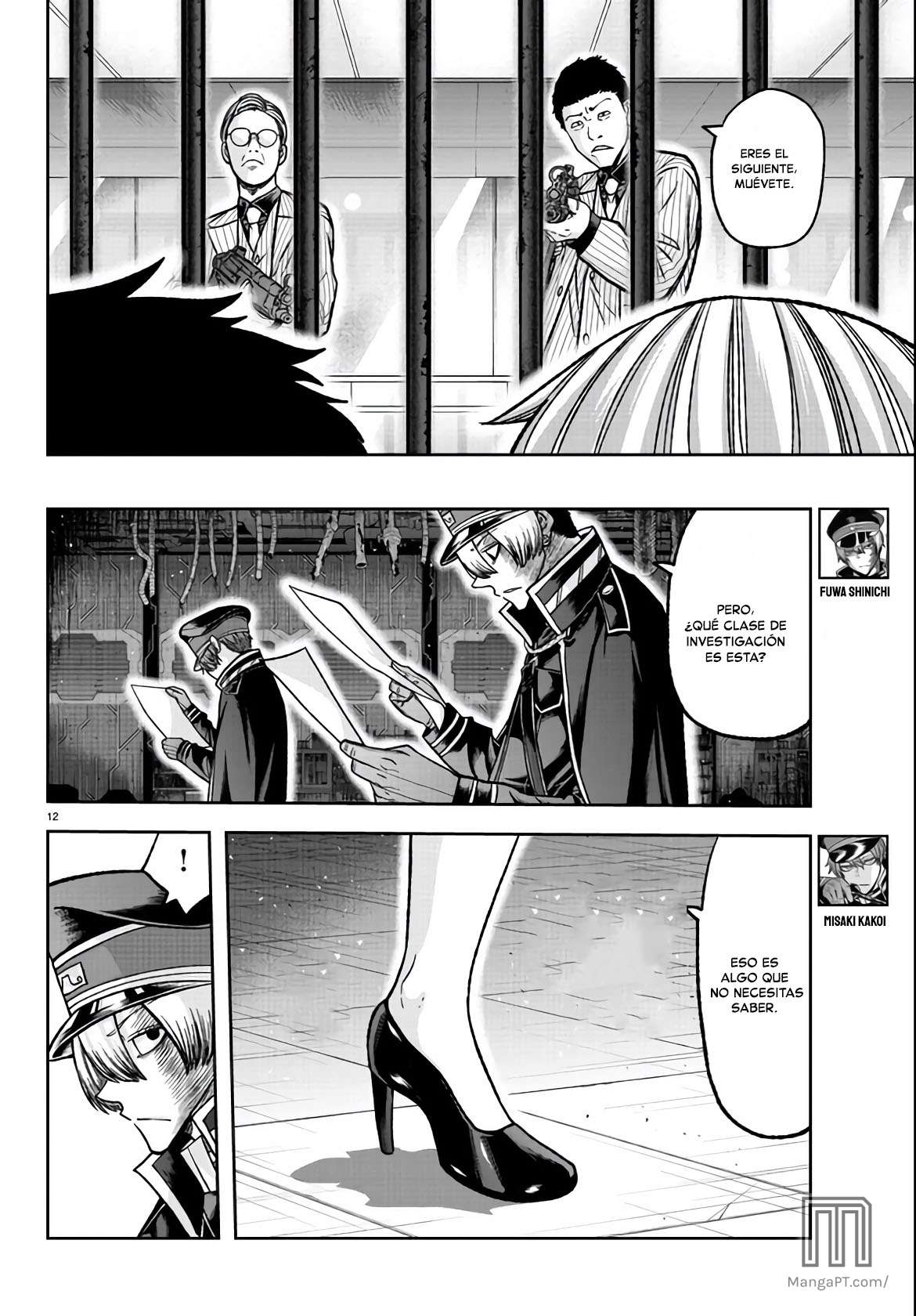Tougen Anki: Dark Demon of Paradise Capitulo 110 página 13