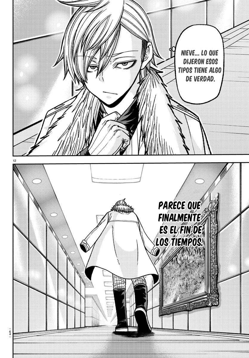 Tougen Anki: Dark Demon of Paradise Capitulo 121 página 14