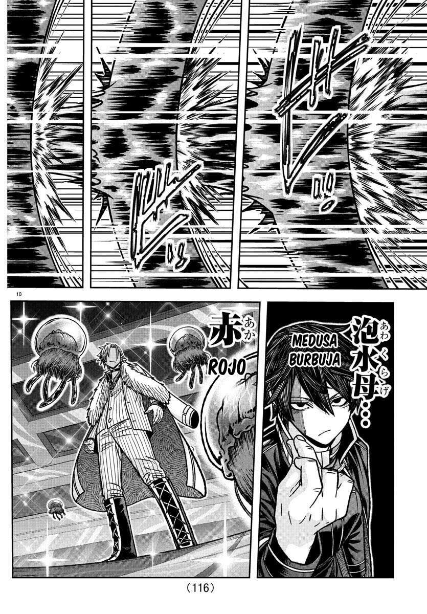 Tougen Anki: Dark Demon of Paradise Capitulo 123 página 12