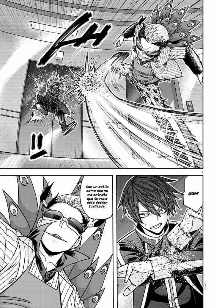 Tougen Anki: Dark Demon of Paradise Capitulo 124 página 11