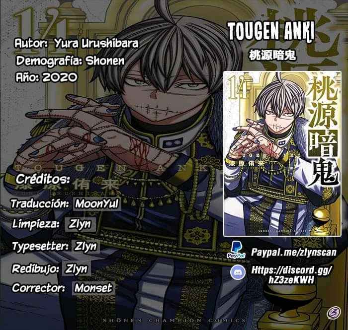 Tougen Anki: Dark Demon of Paradise Capitulo 124 página 2