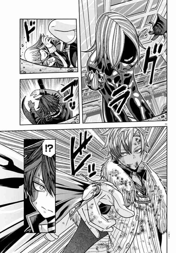 Tougen Anki: Dark Demon of Paradise Capitulo 125 página 13