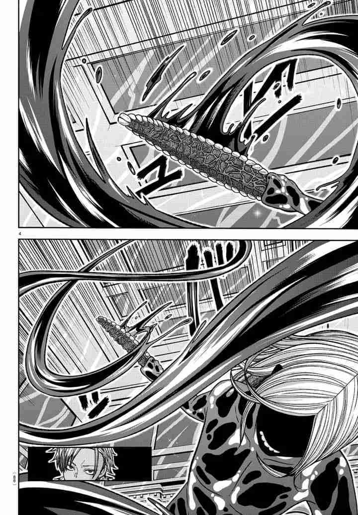 Tougen Anki: Dark Demon of Paradise Capitulo 125 página 6