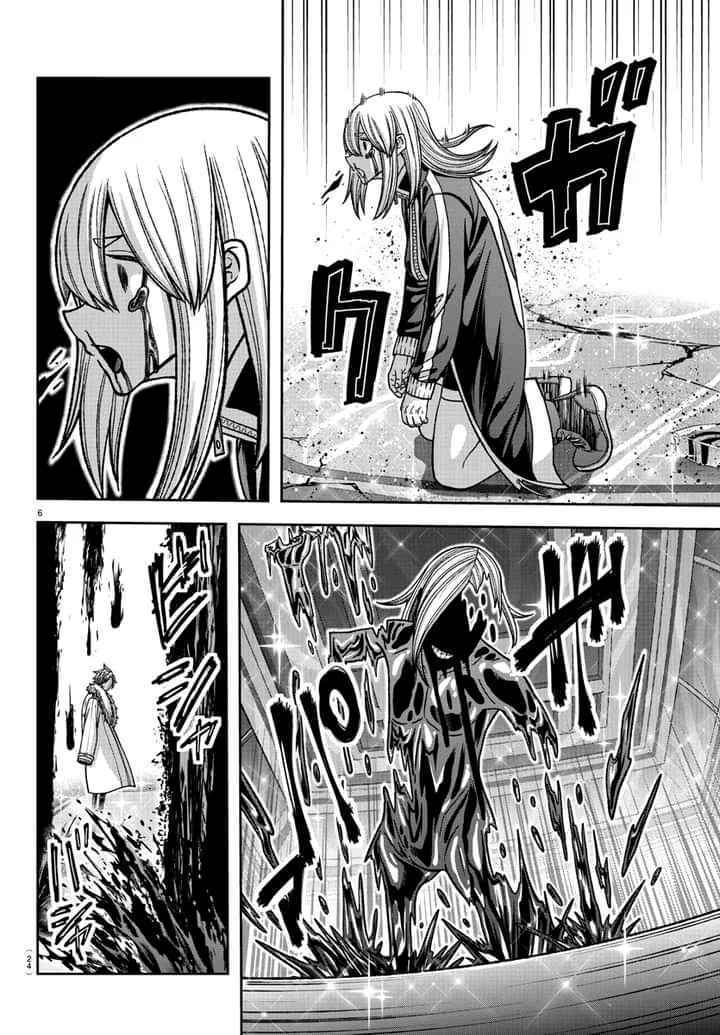 Tougen Anki: Dark Demon of Paradise Capitulo 126 página 8