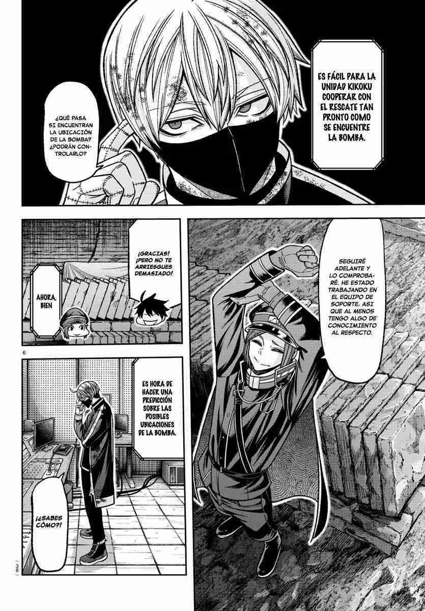 Tougen Anki: Dark Demon of Paradise Capitulo 132 página 7