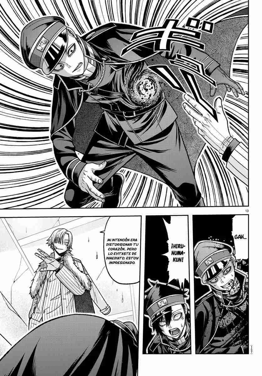 Tougen Anki: Dark Demon of Paradise Capitulo 133 página 14