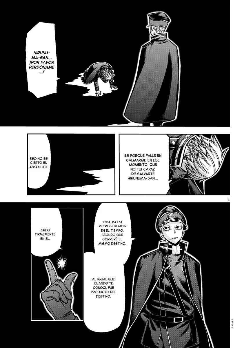 Tougen Anki: Dark Demon of Paradise Capitulo 144 página 5