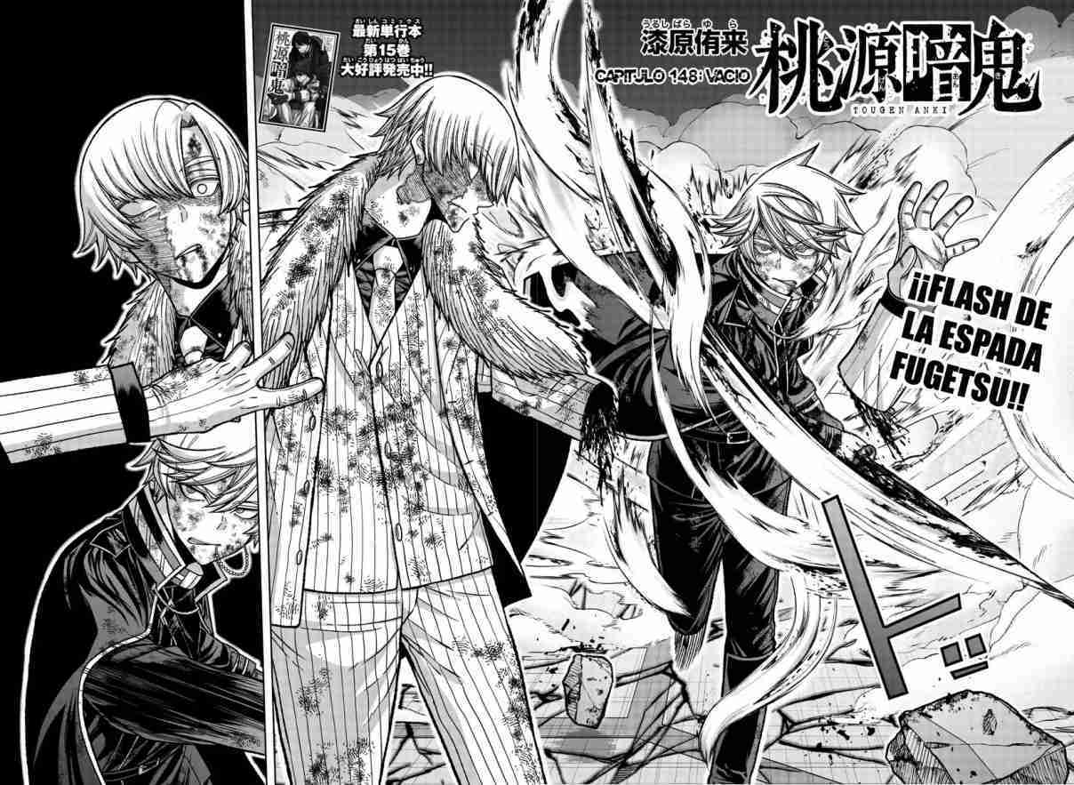 Tougen Anki: Dark Demon of Paradise Capitulo 148 página 4