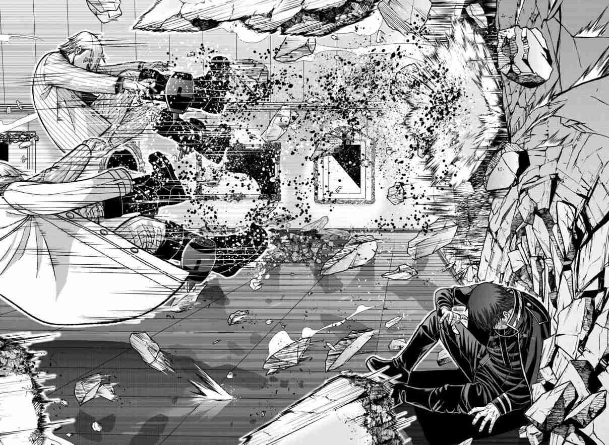 Tougen Anki: Dark Demon of Paradise Capitulo 150 página 7