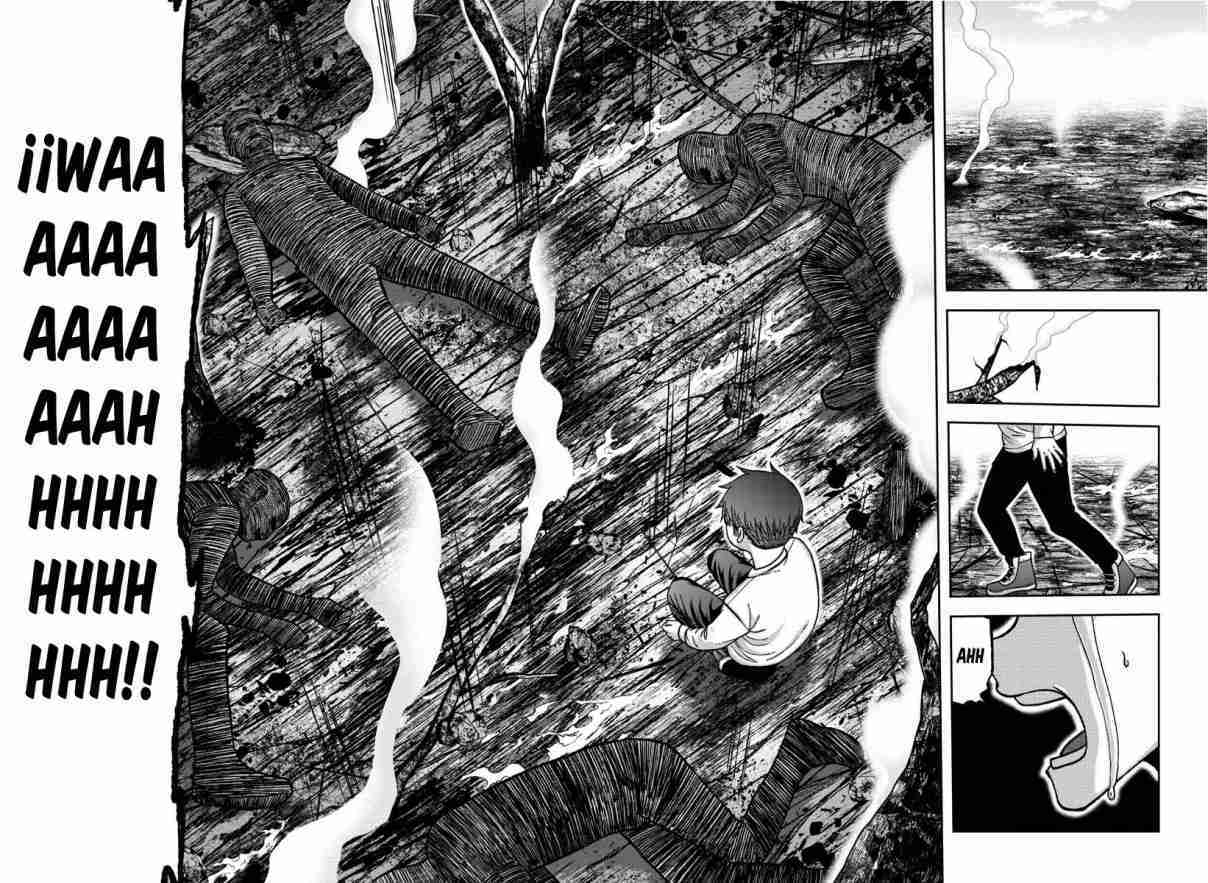 Tougen Anki: Dark Demon of Paradise Capitulo 152 página 20