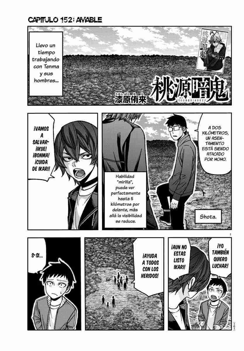 Tougen Anki: Dark Demon of Paradise Capitulo 152 página 3