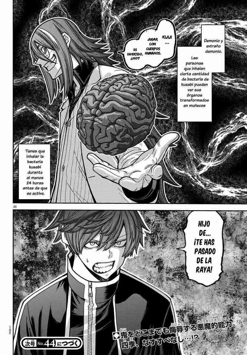 Tougen Anki: Dark Demon of Paradise Capitulo 156 página 19