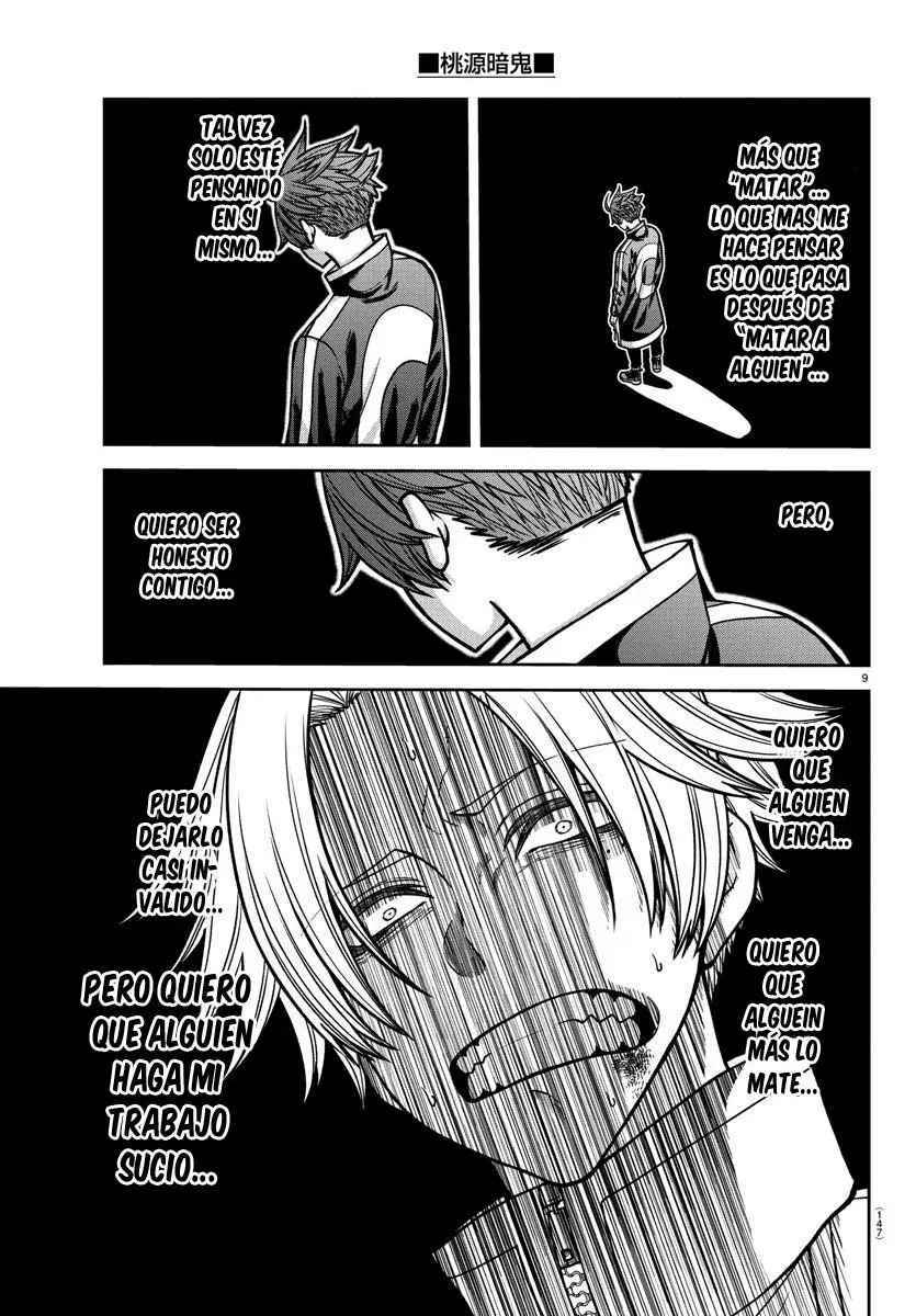 Tougen Anki: Dark Demon of Paradise Capitulo 160 página 11