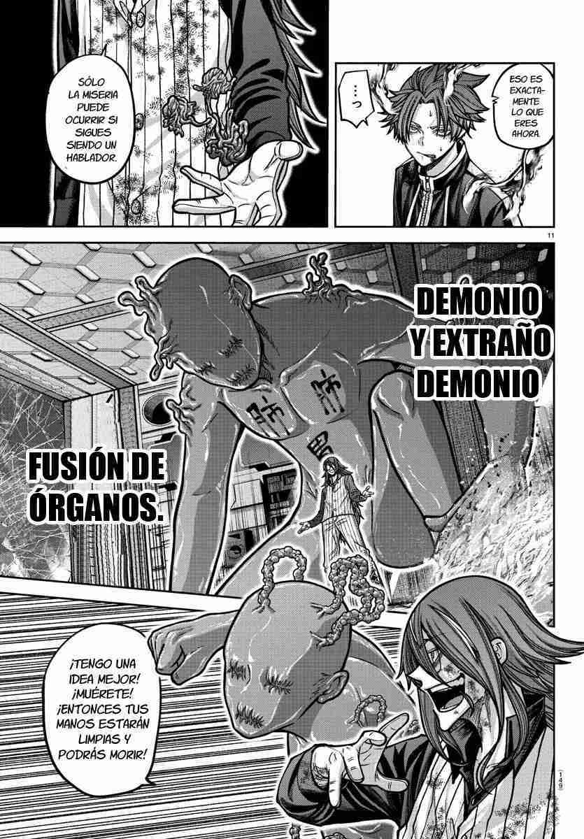 Tougen Anki: Dark Demon of Paradise Capitulo 160 página 13