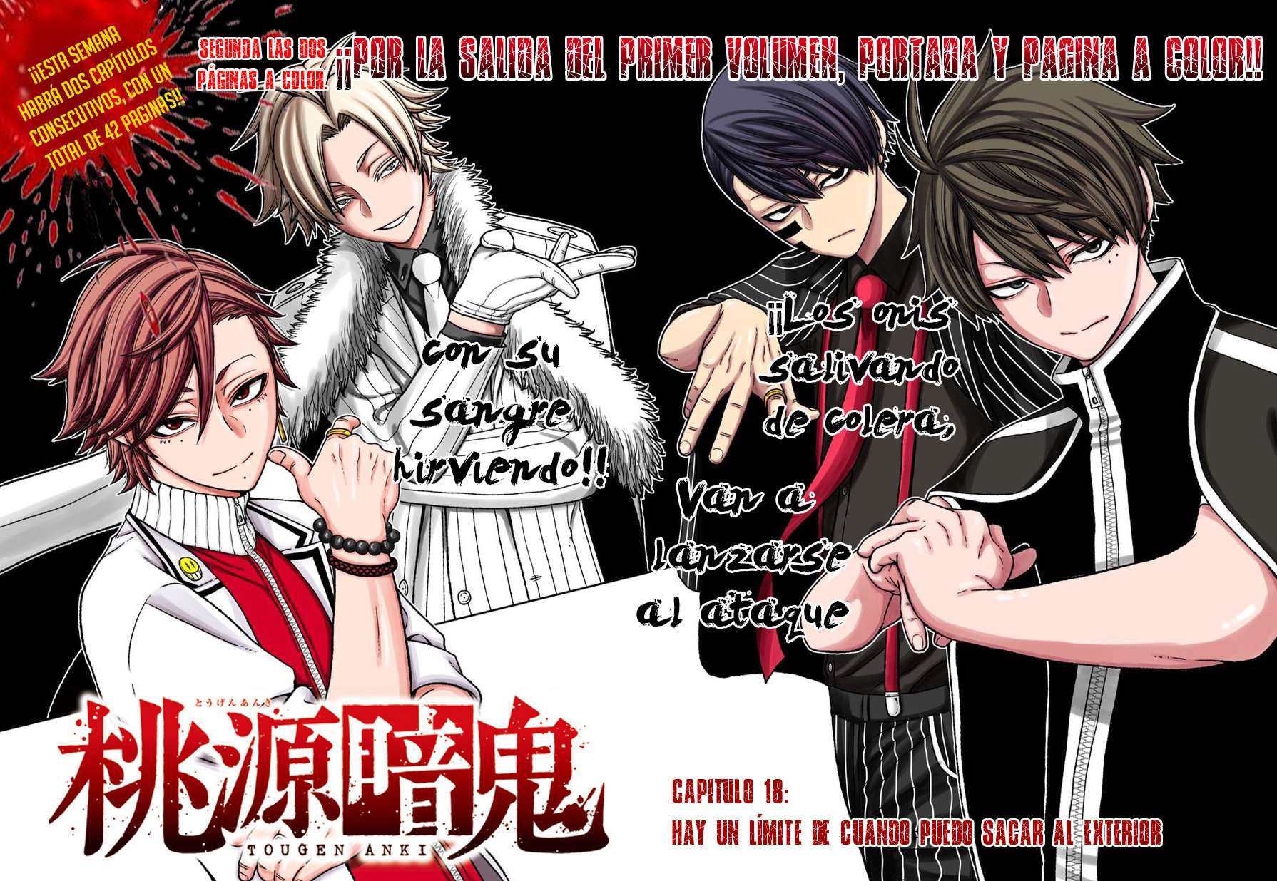 Tougen Anki: Dark Demon of Paradise Capitulo 18 página 5