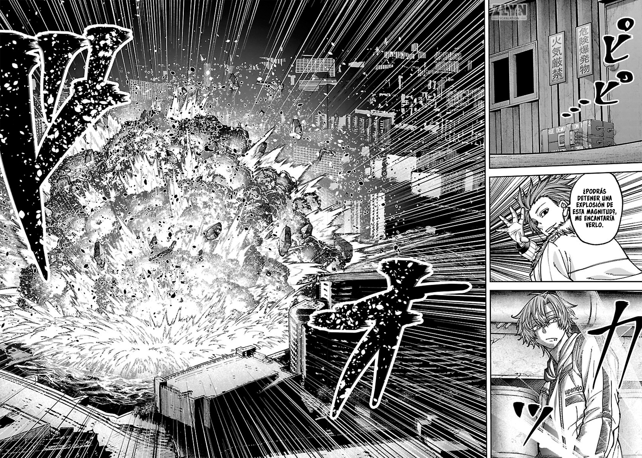 Tougen Anki: Dark Demon of Paradise Capitulo 258 página 18