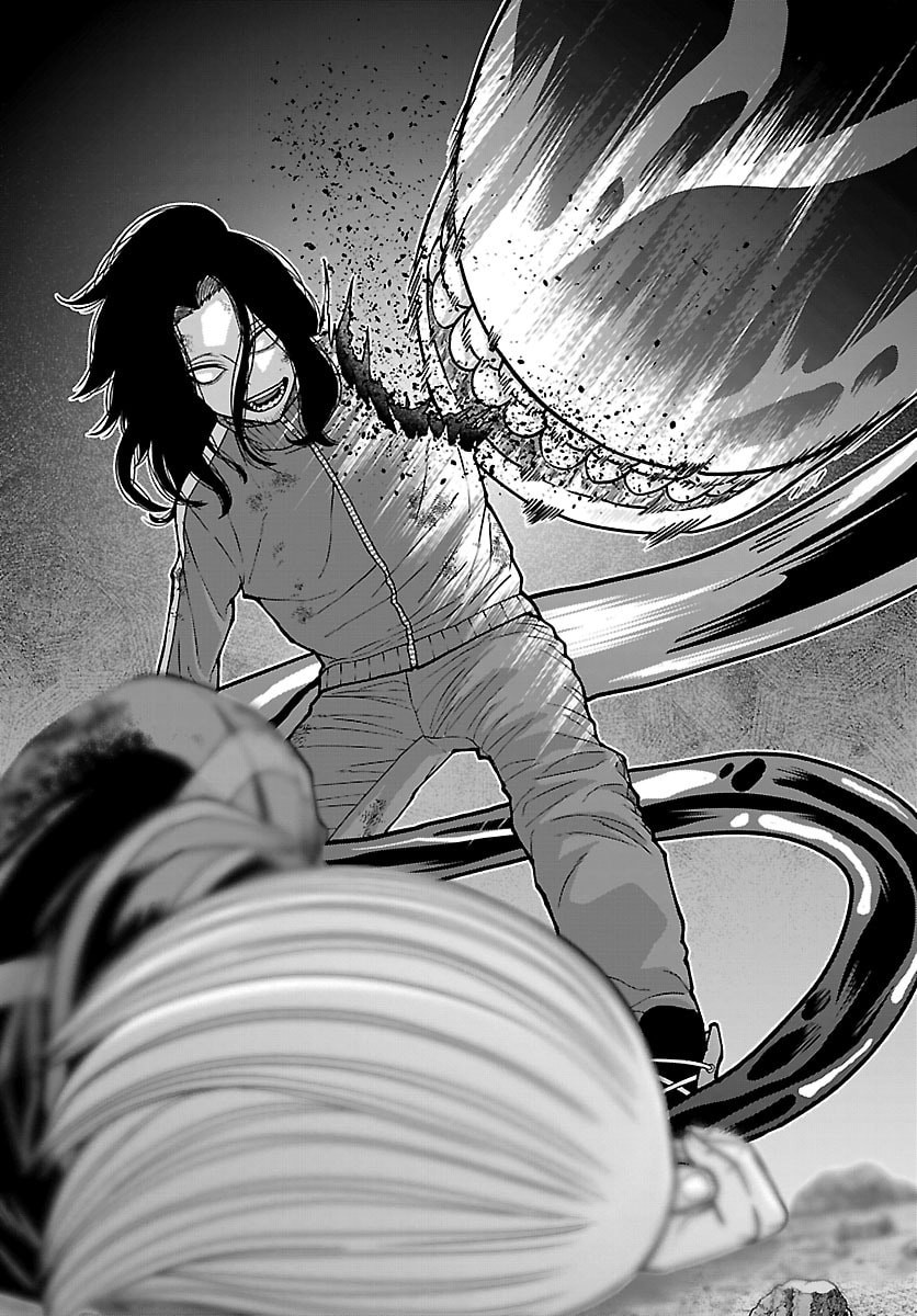 Tougen Anki: Dark Demon of Paradise Capitulo 259 página 19
