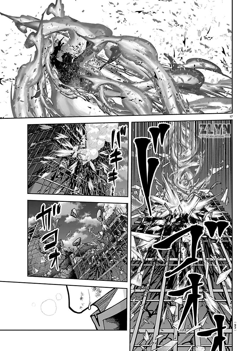 Tougen Anki: Dark Demon of Paradise Capitulo 270 página 17