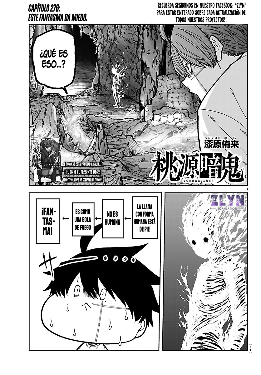 Tougen Anki: Dark Demon of Paradise Capitulo 276 página 5