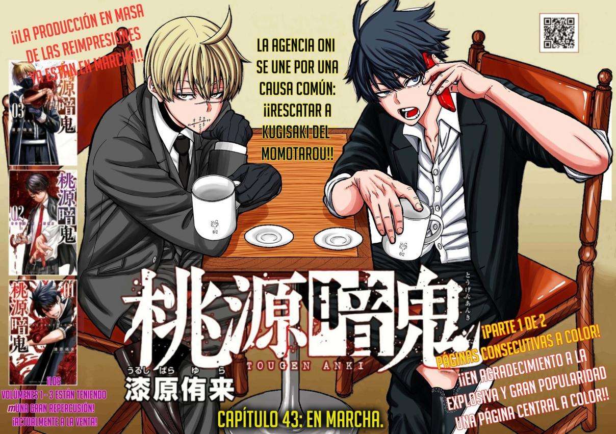 Tougen Anki: Dark Demon of Paradise Capitulo 43 página 3