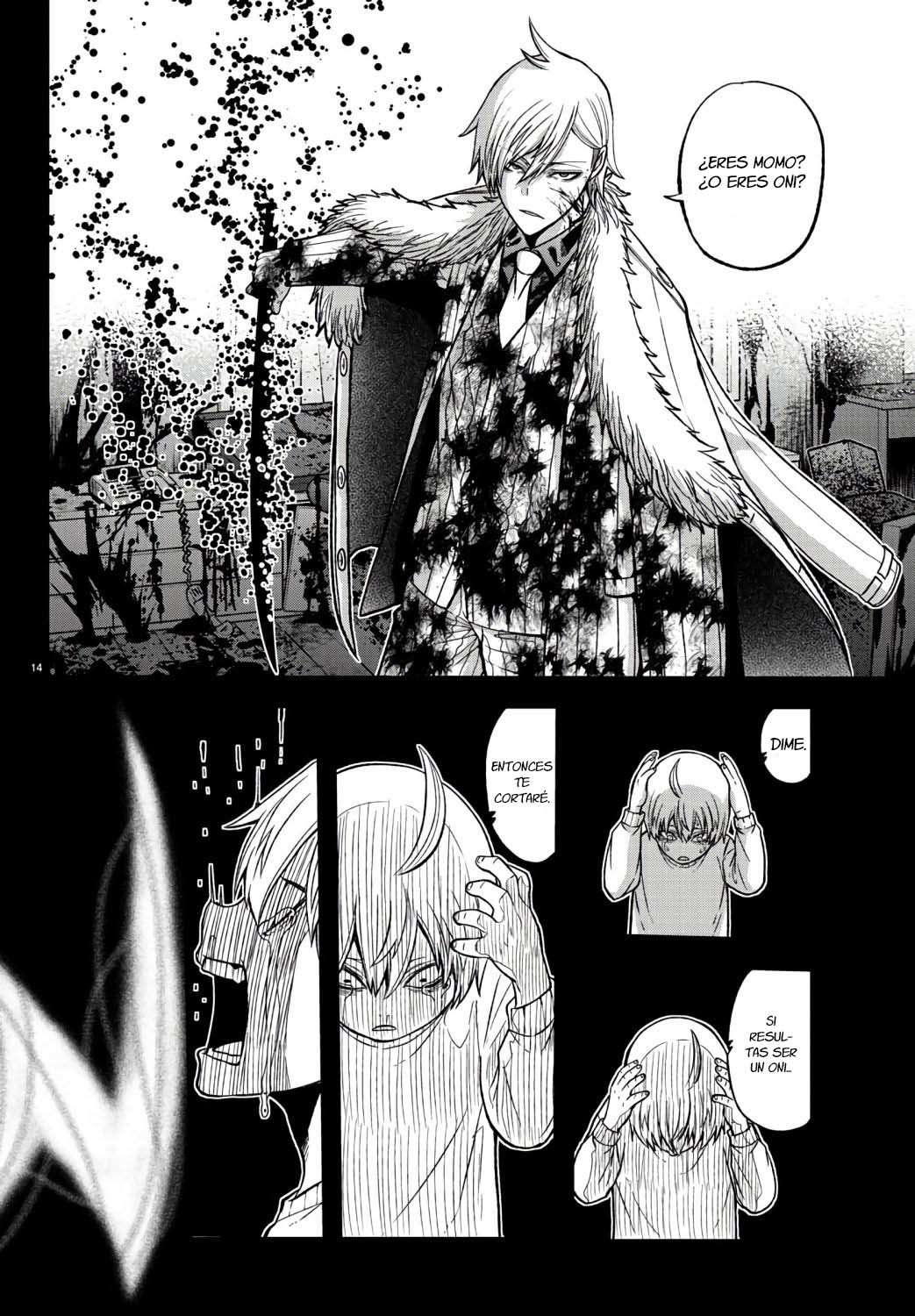 Tougen Anki: Dark Demon of Paradise Capitulo 50 página 18